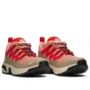 ACS OG «Natural Shortbread Poppy Red»