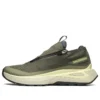 ODYSSEY 1 Elmt Advanced «Dark Olive Green»