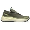 ODYSSEY 1 Elmt Advanced «Dark Olive Green»