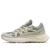 ODYSSEY 1 Elmt «Grey» ODYSSEY 1 Elmt «Grey»