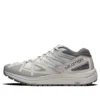ODYSSEY 1 «Light Grey» ODYSSEY 1 «Light Grey»