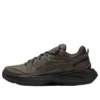 ODYSSEY ELMT Low LTR «Brown»