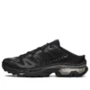 SALOMON x Maison Margiela XT-4 Mule «Black» SALOMON x Maison Margiela XT-4 Mule «Black»