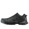 SALOMON XA PRO 3D V8 «Svart» SALOMON XA PRO 3D V8 «Svart»