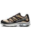 Salomon XT-4 Advanced «Beige»