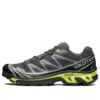 Salomon XT-6 «Brown Neon Green»