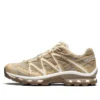 Salomon XT-QUEST Advanced «Brown»