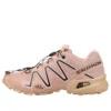 SPEEDCROSS 3 Satin «Mahogany Rose Hazelnut»