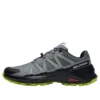 SPEEDCROSS Peak «Dark Grey Green»
