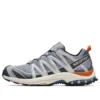 XA PRO 3D ADV «Gray Silver Orange» XA PRO 3D ADV «Gray Silver Orange»