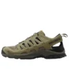 XA PRO 3D Amphib «Aloe Martini Olive»