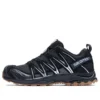 XA PRO 3d Suede «Black Gum»