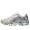 XT-4 OG «Vanilla Ice Ballad Blue»