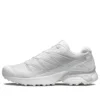 XT-PATHWAY «White» XT-PATHWAY «White»