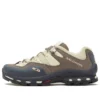 XT-QUEST 2 «Brown Gray»
